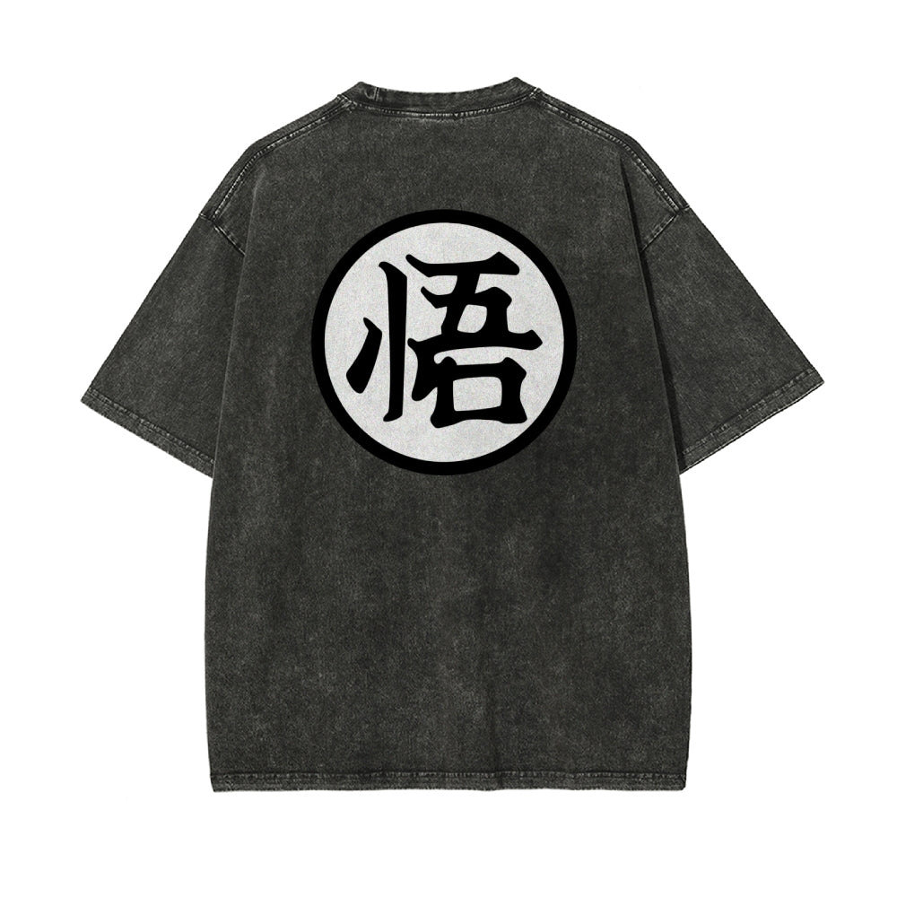 Goku Vintage T-Shirt | Dragon Ball Super