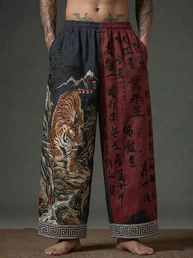 Men's Japanese Style Tiger And Calligraphy Art Contrasting Colors Cotton Linen Vintage Pants