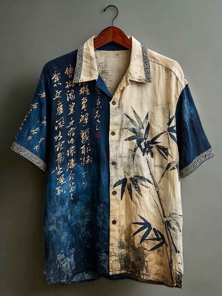 Men's Retro Ancient Calligraphy And Bamboo Leaves Printed Short-sleeve Shirt