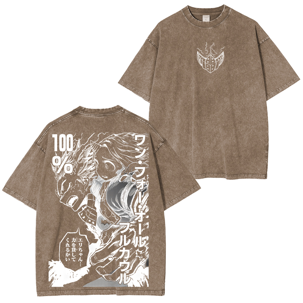 My Hero Academia Washed T-shirt/Crewneck/Hoodie