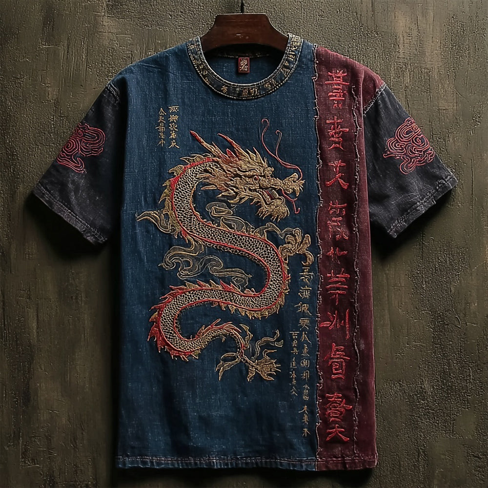 Vintage Dragon Calligraphic Art Contrast Washed T Shirt