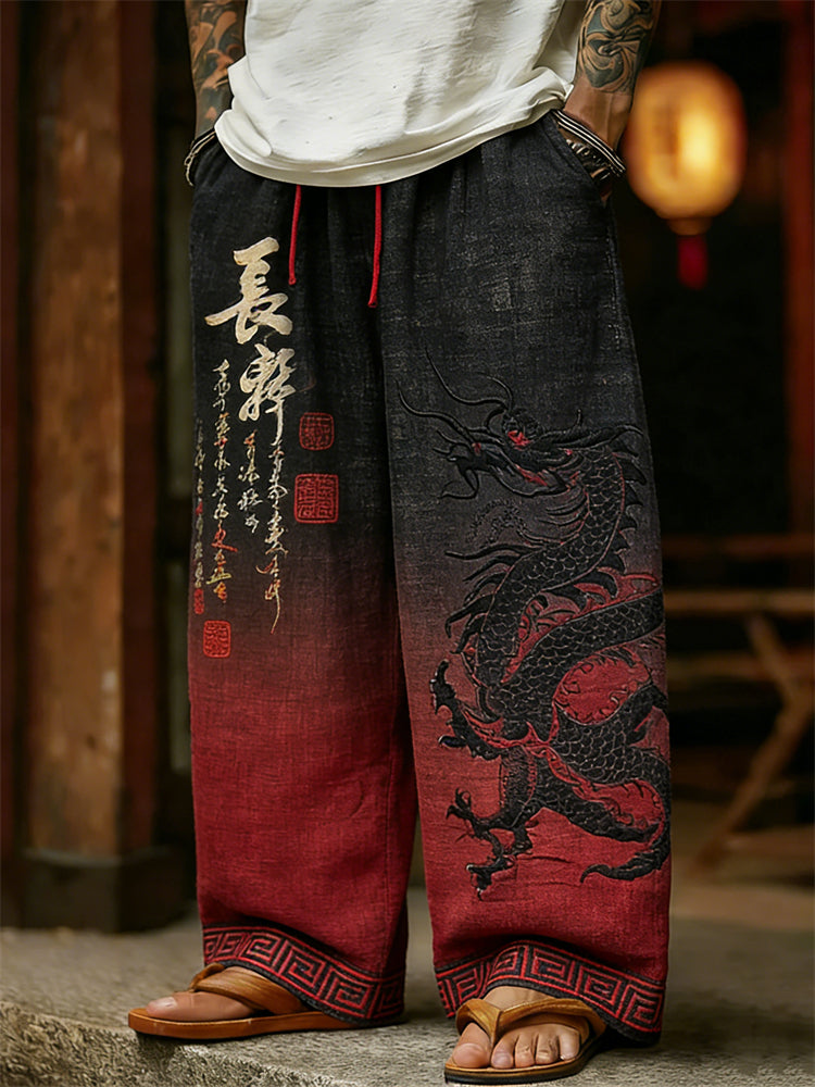Men's Japanese Dragon Calligraphy Art Gradient Linen Pants