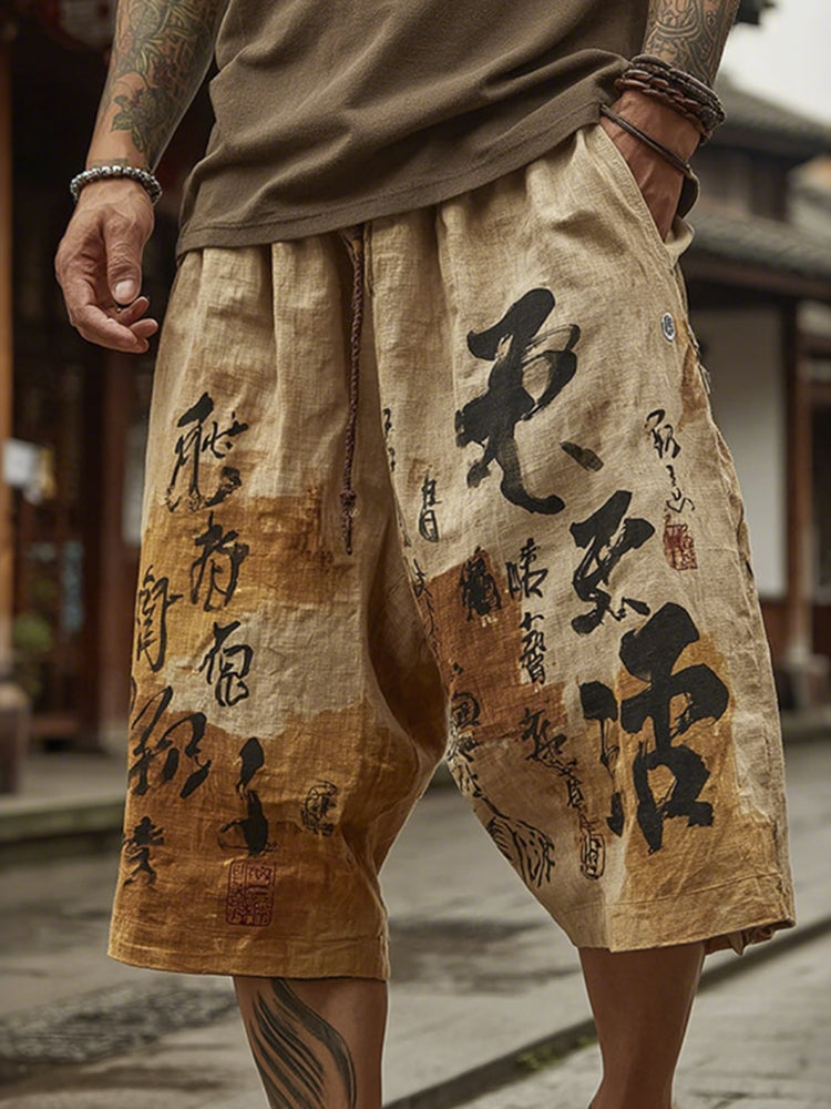 Men's Vintage Japanese Art Linen Casual Shorts