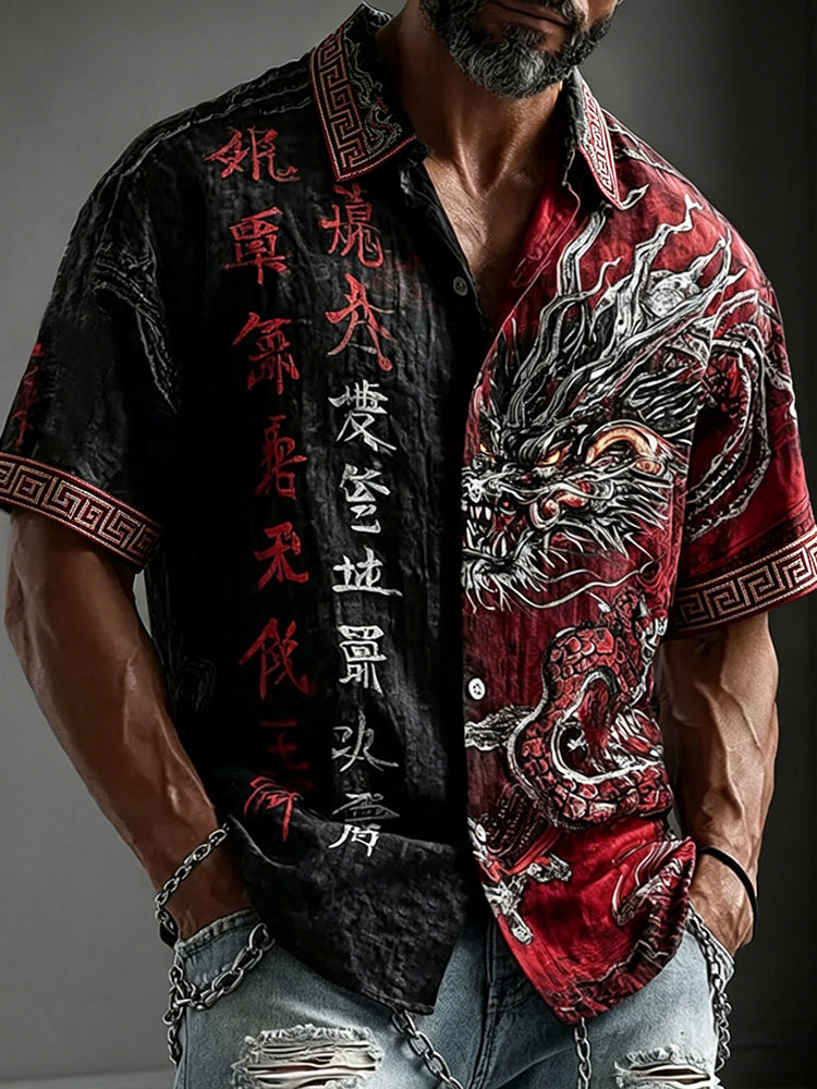 Men's Retro Dragon And Calligraphy Art Pattern Linen Blend Casual Shirt