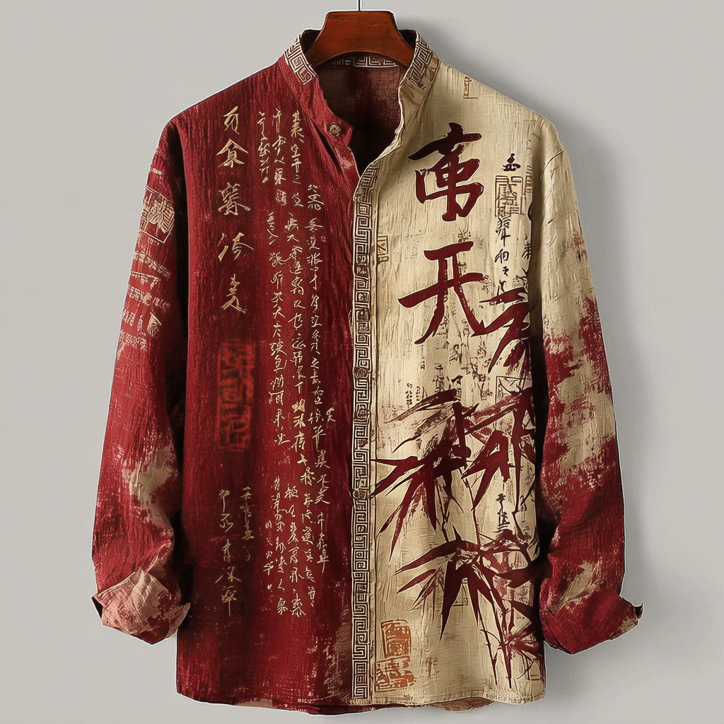 Retro Japanese Style Bamboo Leaf And Calligraphy Linen Long-sleeved Shirt
