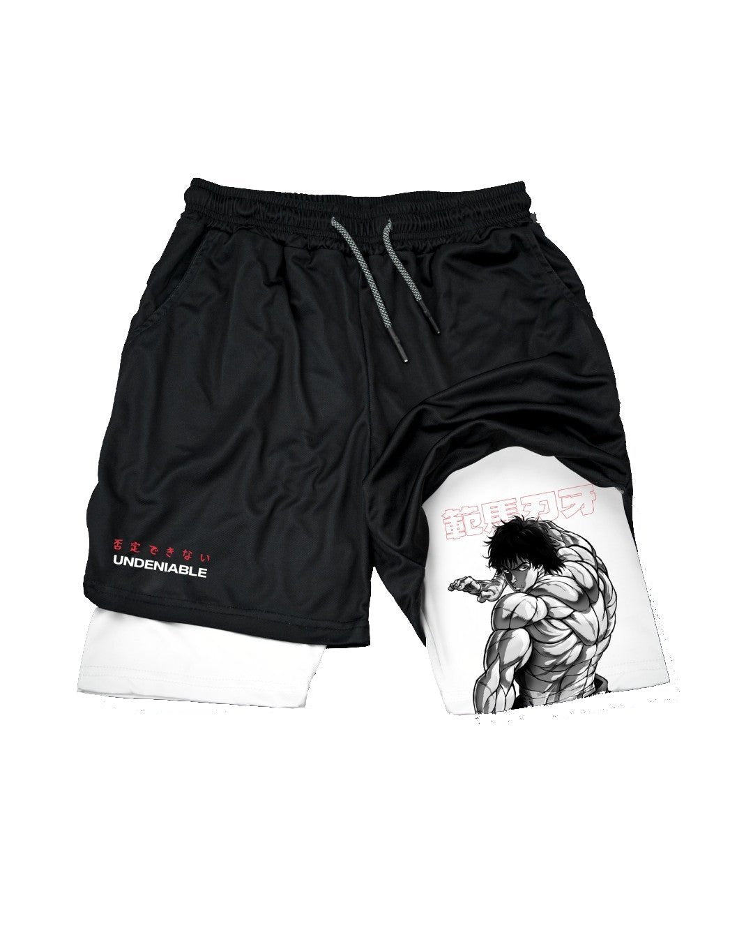 Baki Performance Shorts