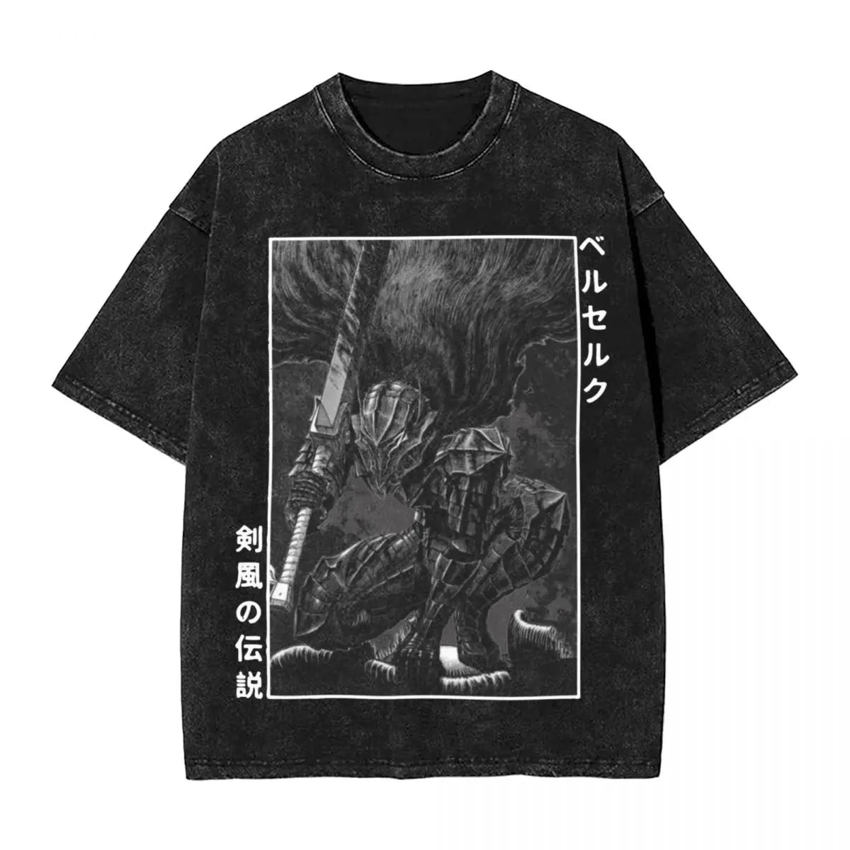 Berserk Guts Washed Vintage T-Shirt - Berserker