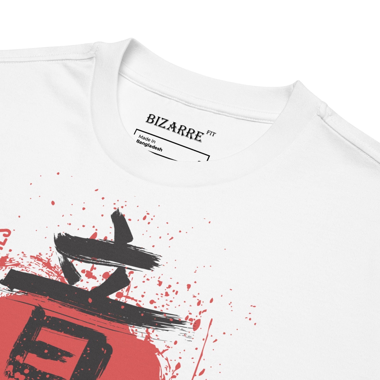 Oversized Heavyweight T-Shirt - Kanji Music
