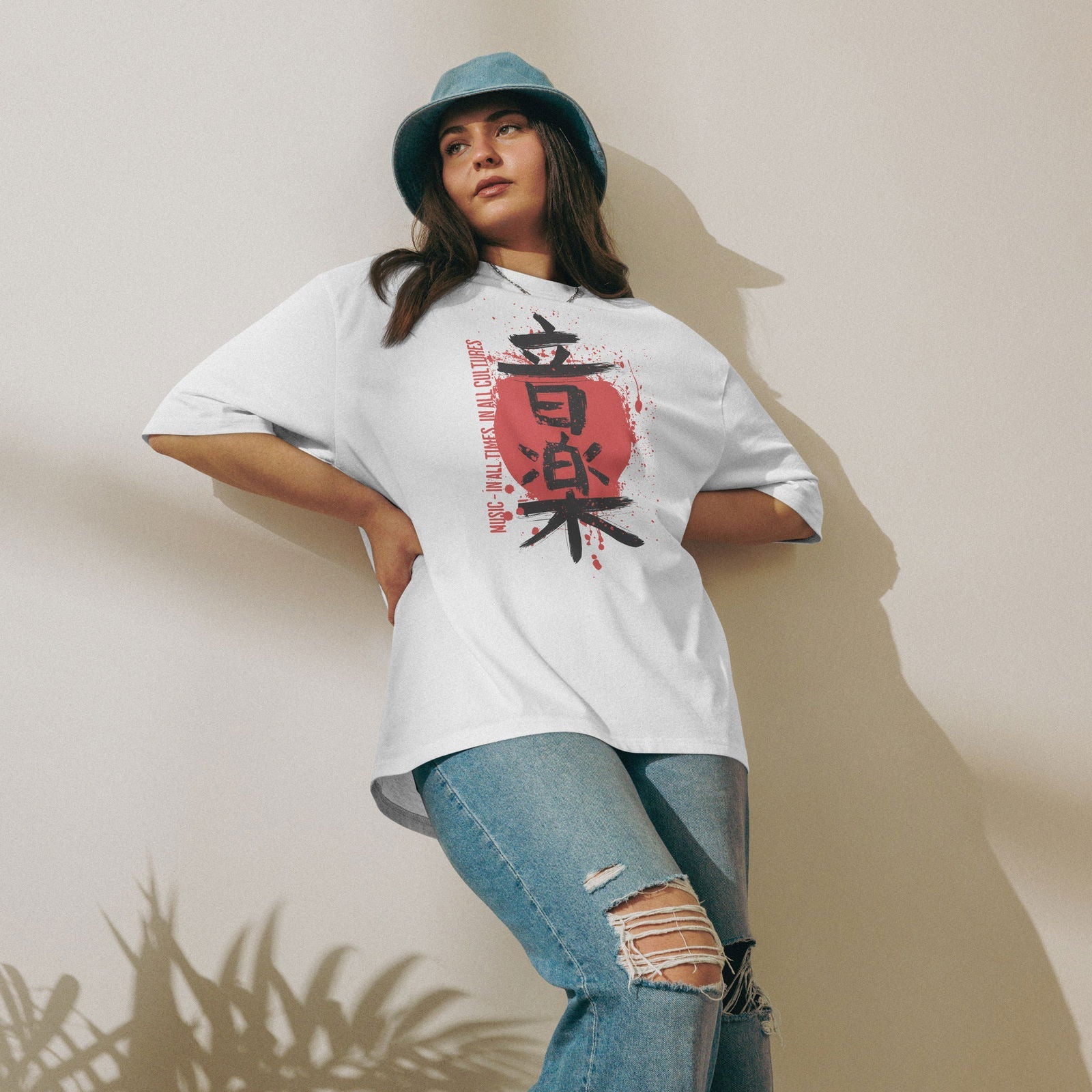 Oversized Heavyweight T-Shirt - Kanji Music