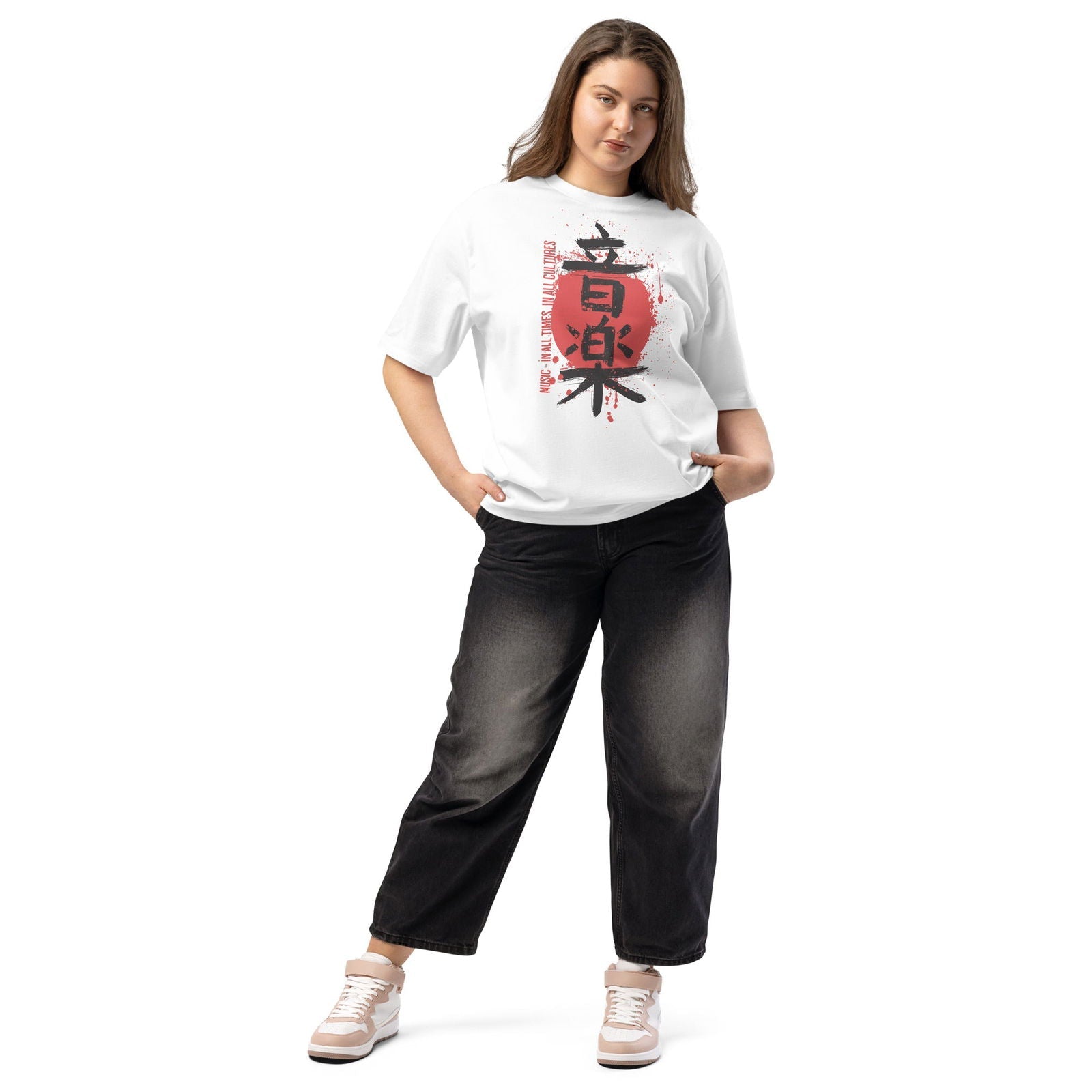 Oversized Heavyweight T-Shirt - Kanji Music
