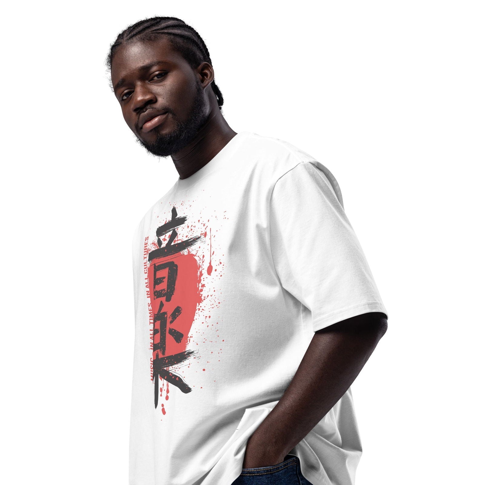 Oversized Heavyweight T-Shirt - Kanji Music