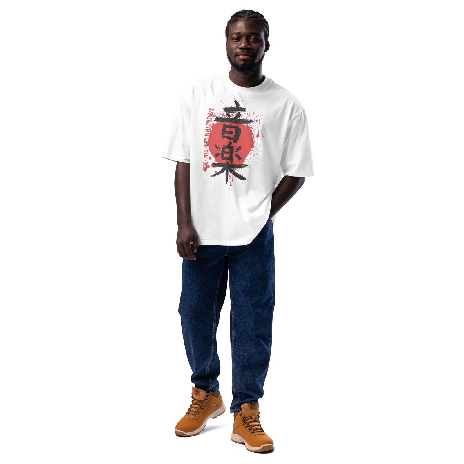 Oversized Heavyweight T-Shirt - Kanji Music
