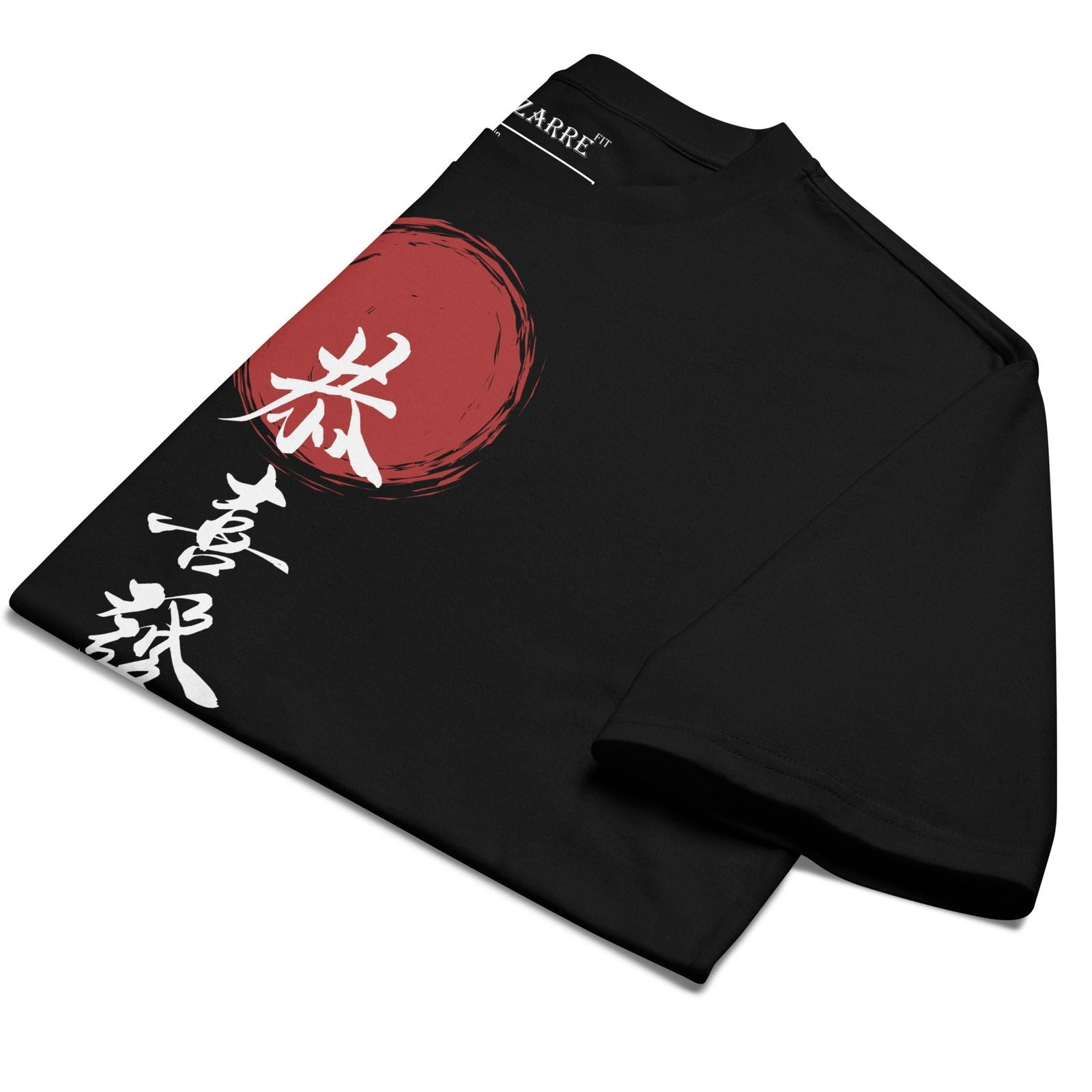 Oversized Heavyweight T-Shirt - "May You Happy and Prosperous" Japanese's Letters