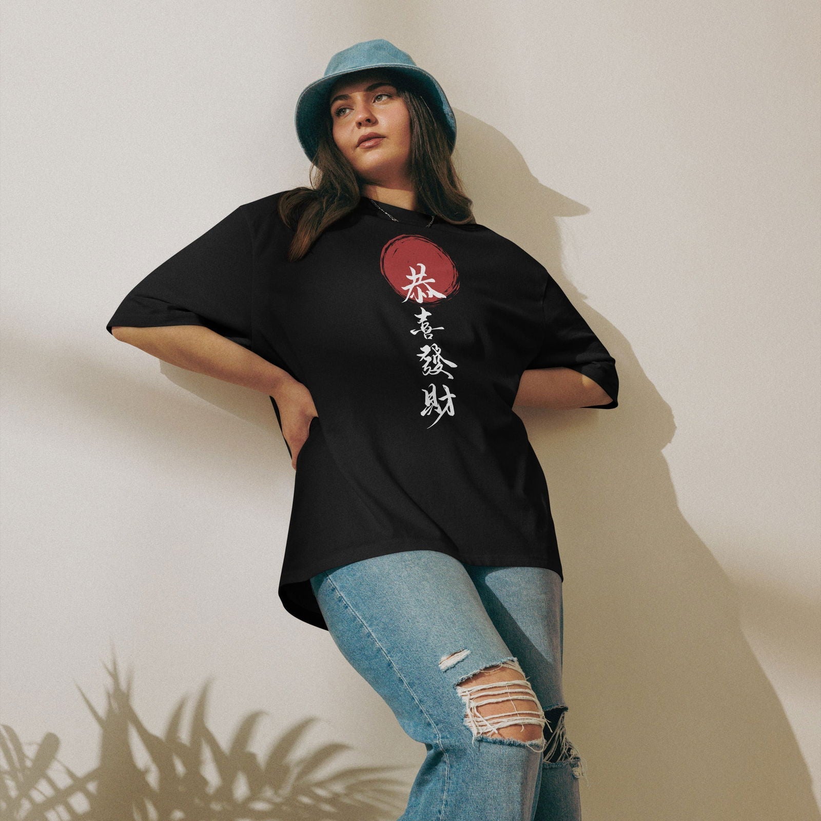 Oversized Heavyweight T-Shirt - "May You Happy and Prosperous" Japanese's Letters
