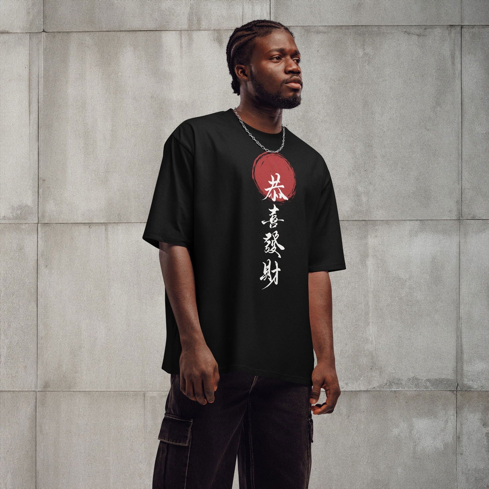 Oversized Heavyweight T-Shirt - "May You Happy and Prosperous" Japanese's Letters
