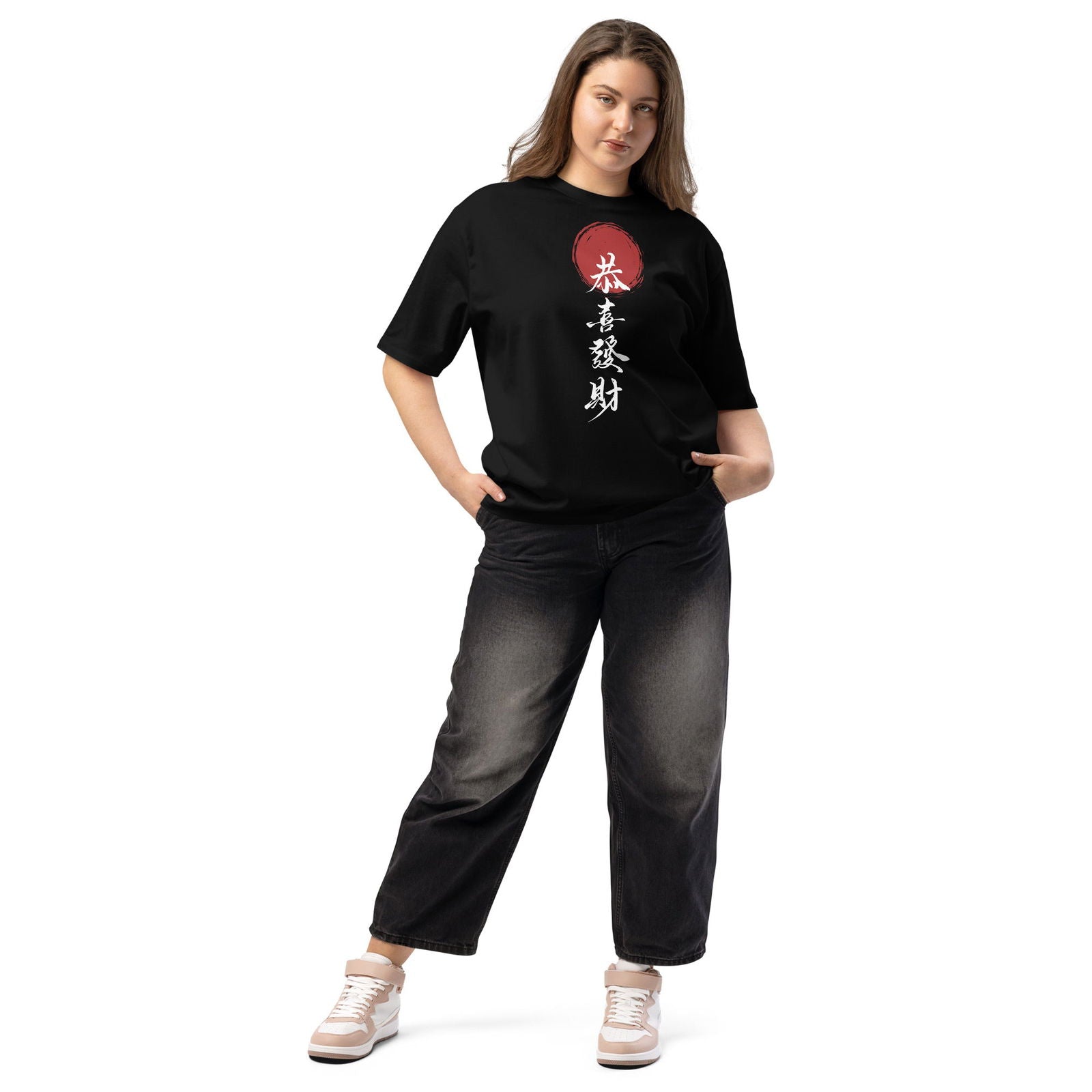 Oversized Heavyweight T-Shirt - "May You Happy and Prosperous" Japanese's Letters