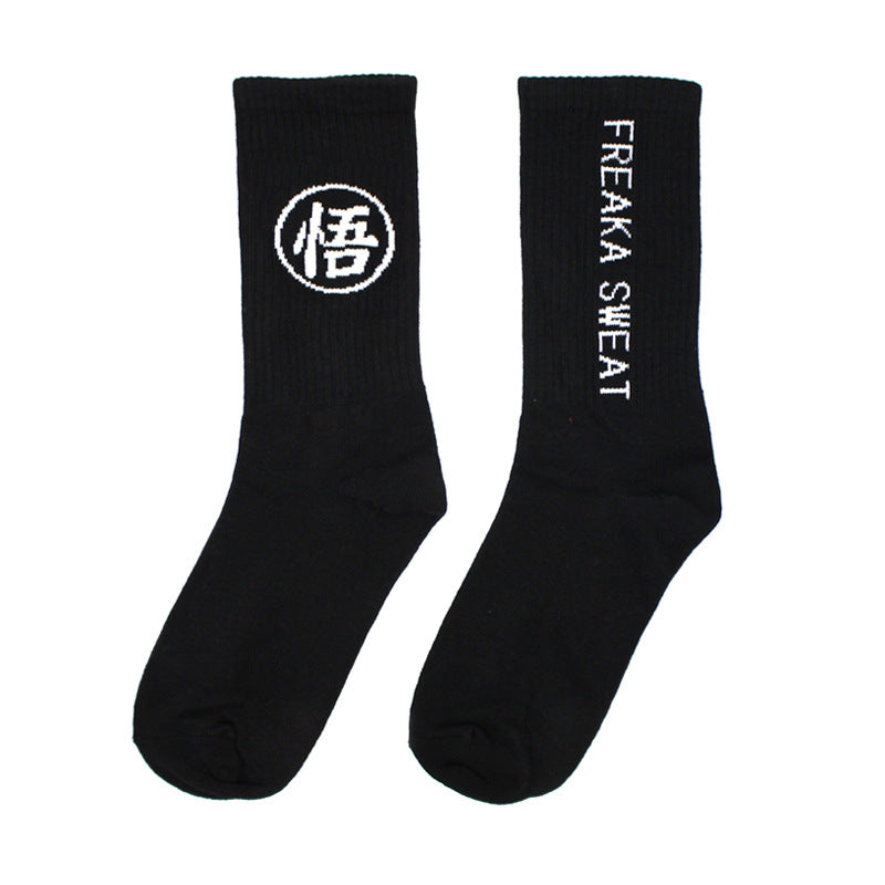 Unisex Anime Socks