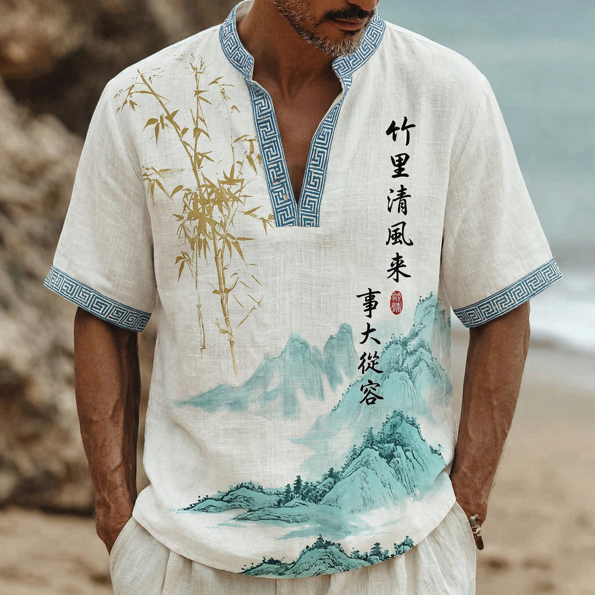 Retro Ancient Calligraphy And Bamboo Leaves Printed Art Printed Short-sleeve Tops