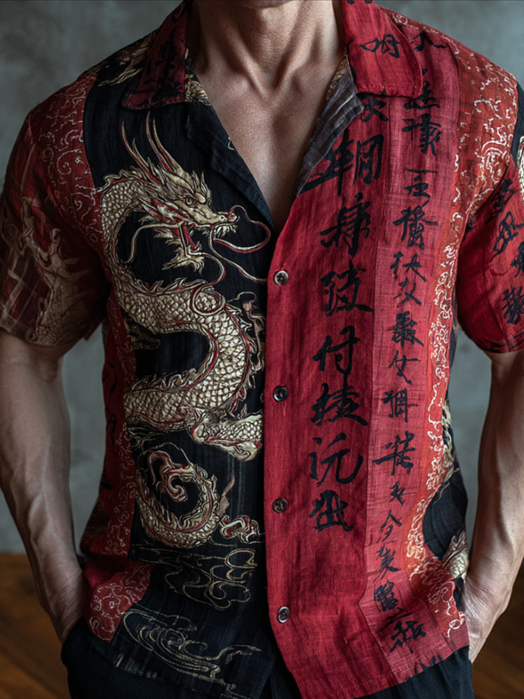 Japanese-style Dragon Totem Red And Black Spliced Cotton-linen Short Sleeve Shirt