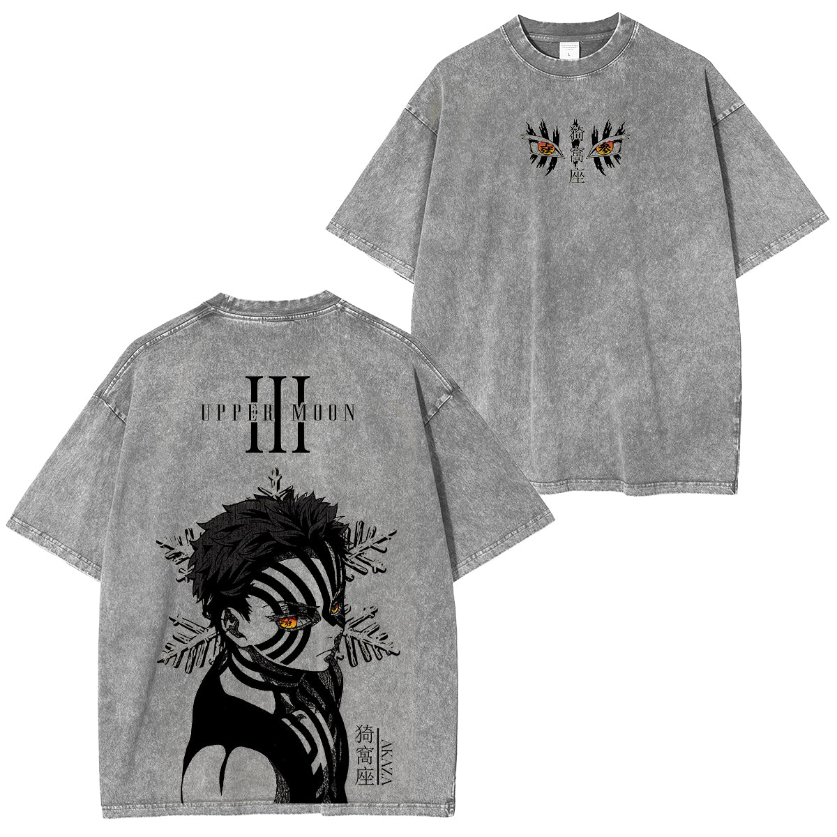 Akaza,Demon Slayer Vintage Tee