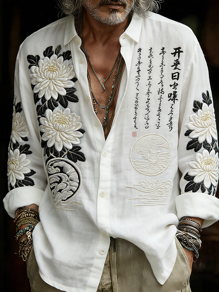 Japanese-style Chrysanthemum And Calligraphy Art Embroidery Distressed Long Sleeve Shirt