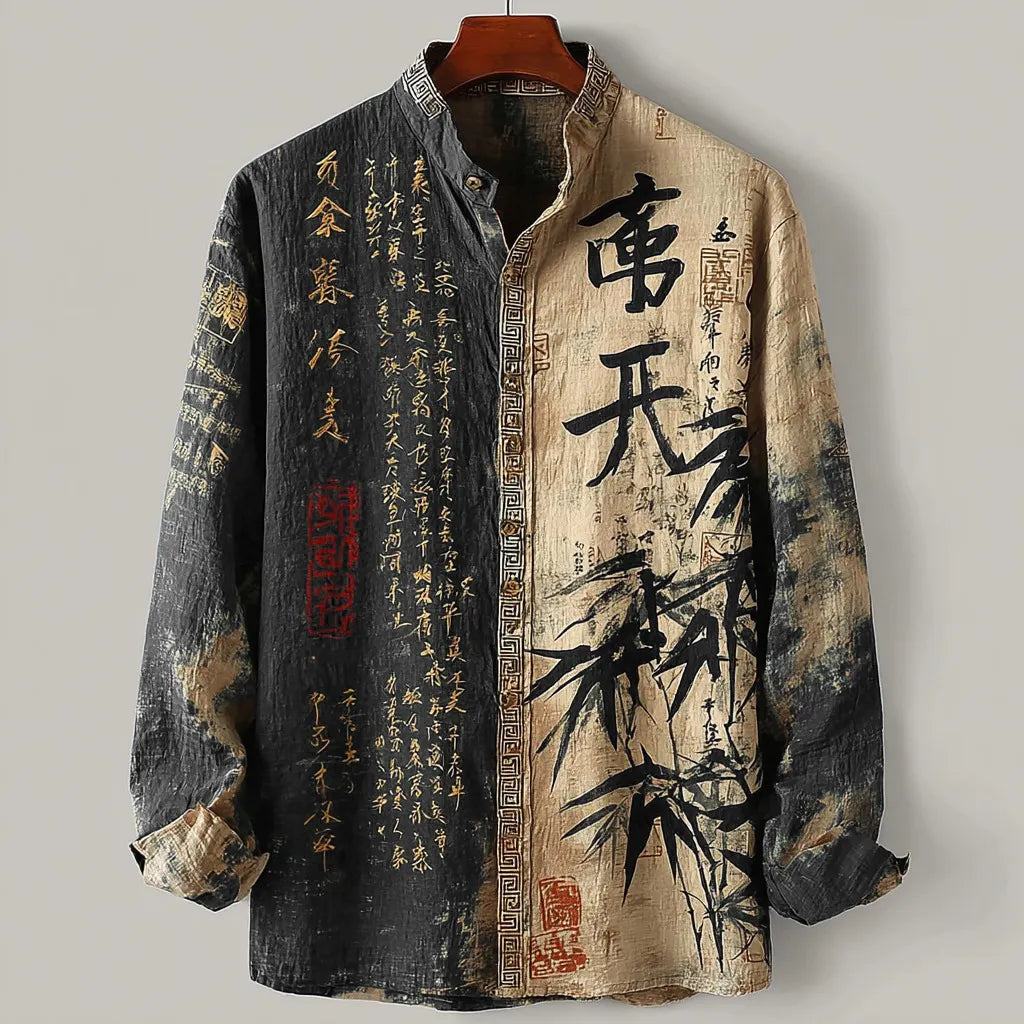 Retro Japanese Style Bamboo Leaf And Calligraphy Linen Long-sleeved Shirt
