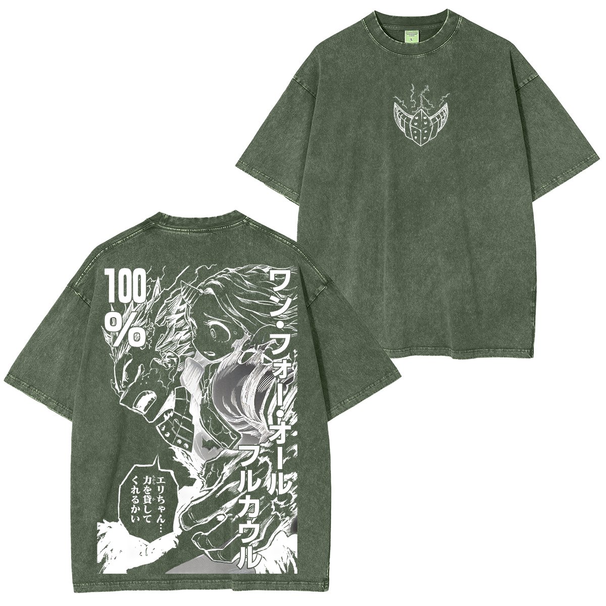 My Hero Academia Washed T-shirt/Crewneck/Hoodie