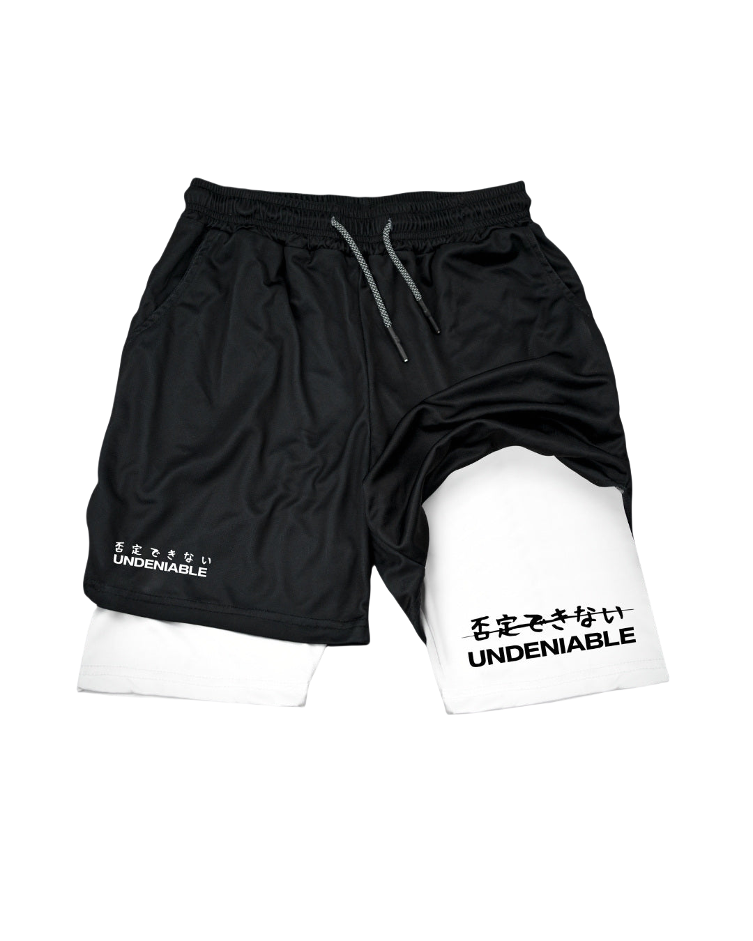 Undeniable Original Performance Shorts White & Black