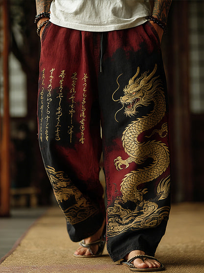 Japanese Retro Dragon Pattern And Calligraphy Art Tie-dye Pants