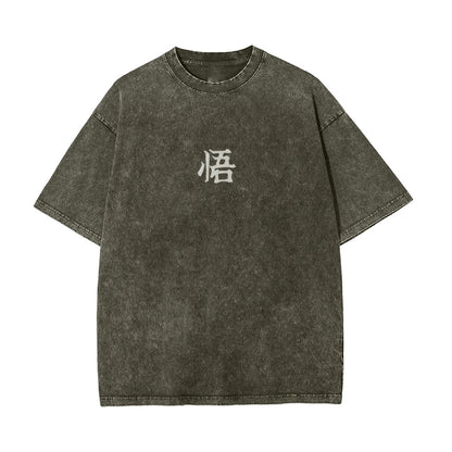 Goku Perfected Vintage T-Shirt | Dragon Ball Super