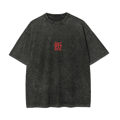 Son Gohan Vintage T-Shirt | Dragon Ball Super