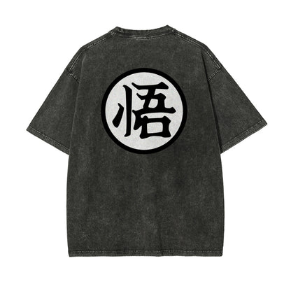 Goku Vintage T-Shirt | Dragon Ball Super