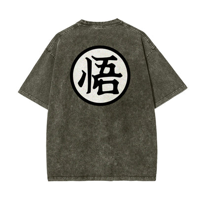 Goku Vintage T-Shirt | Dragon Ball Super