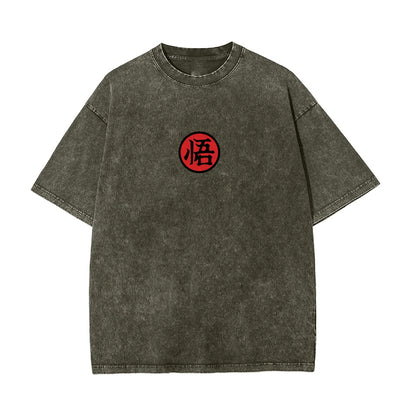 Goku Vintage T-Shirt | Dragon Ball Super