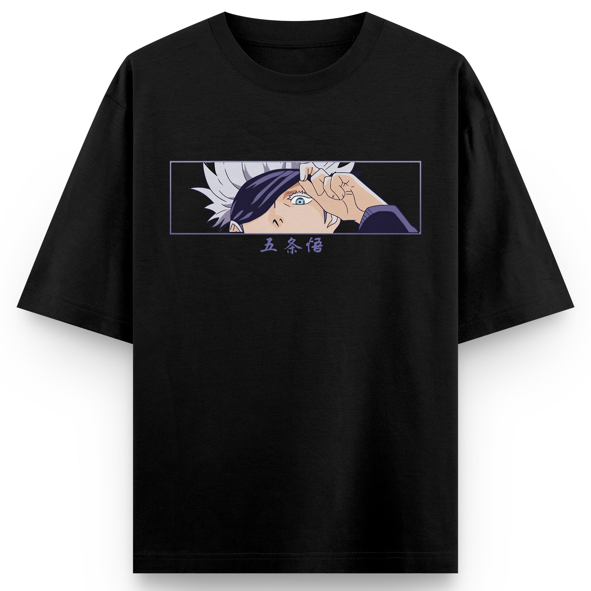 Gojo Satoru Classic T-shirt V1