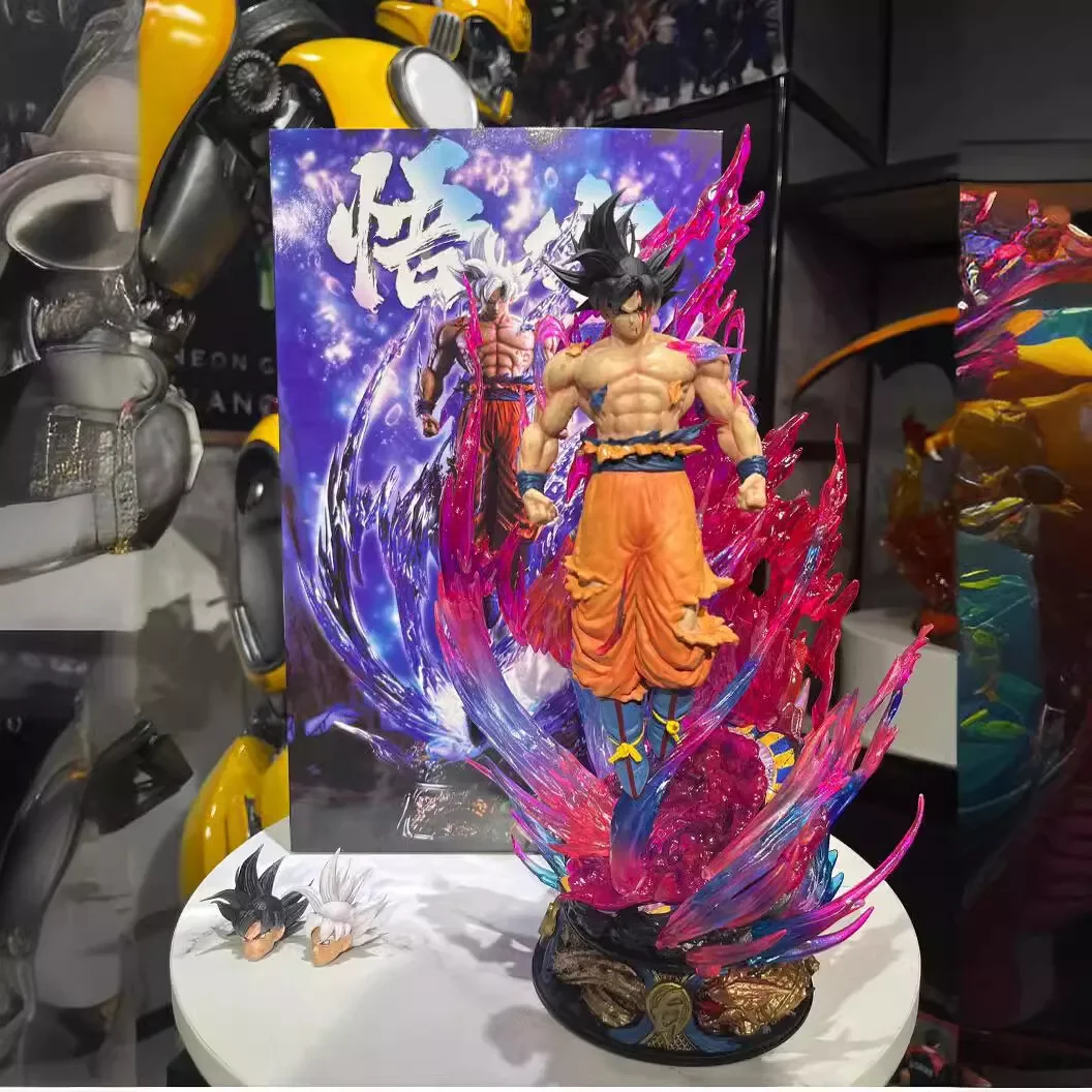 Dragon Ball Anime Figure: Ultra Instinct Goku 27cm