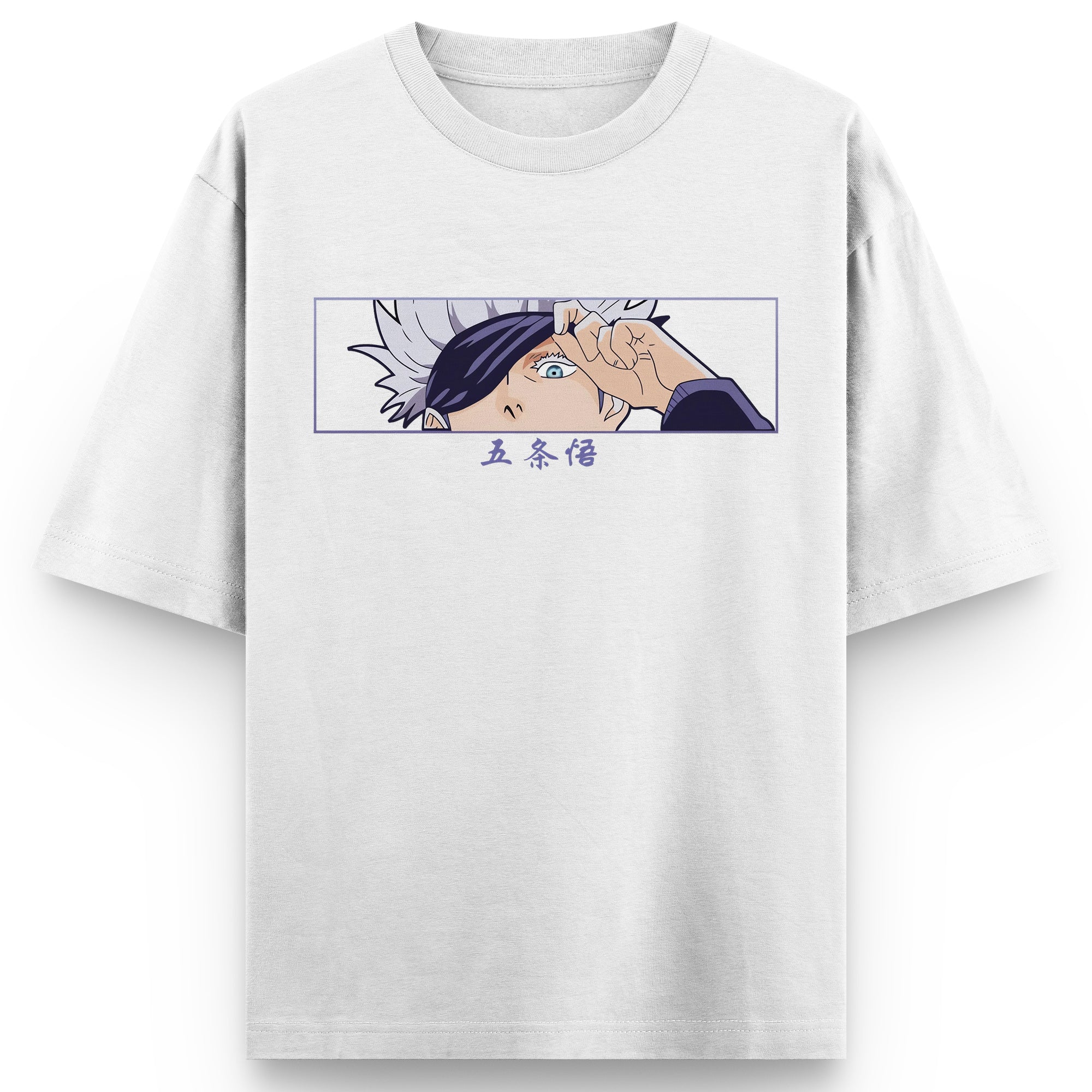 Gojo Satoru Classic T-shirt V1