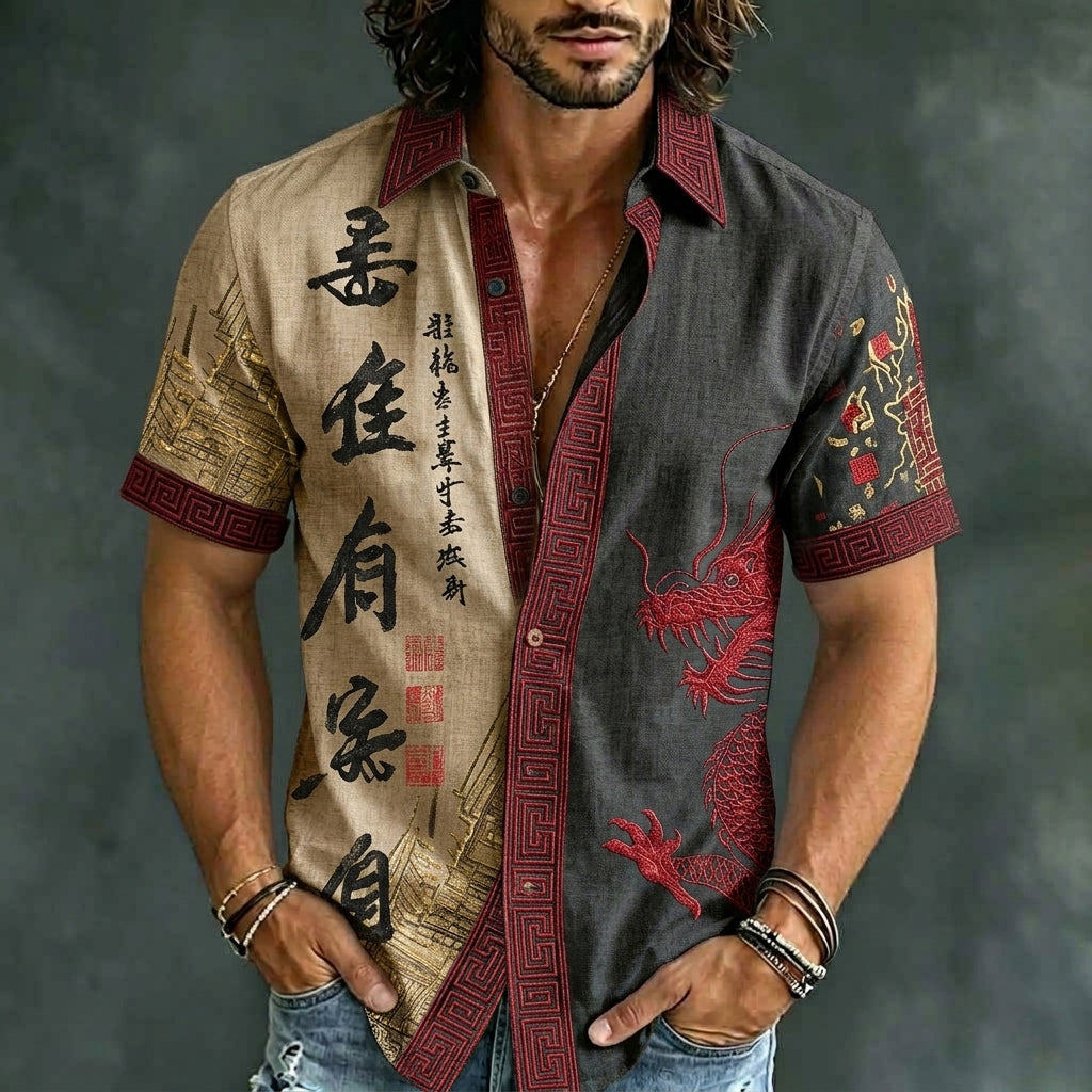 Men's Retro Japanese Calligraphy And Dragon Print Linen Blend Shirt
