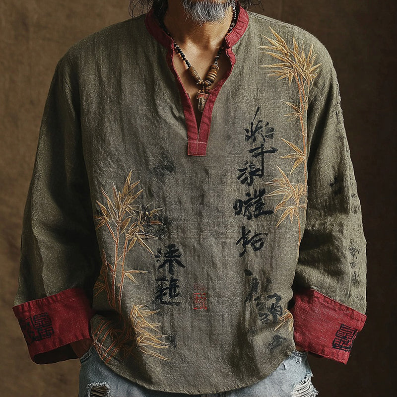 Men's Retro Japanese Bamboo And Calligraphy Art Pattern Casual Shirt