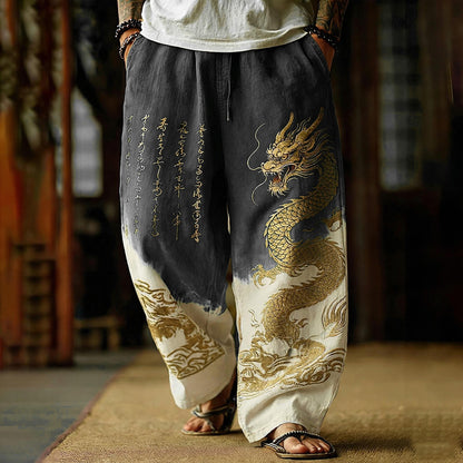 Japanese Retro Dragon Pattern And Calligraphy Art Tie-dye Pants