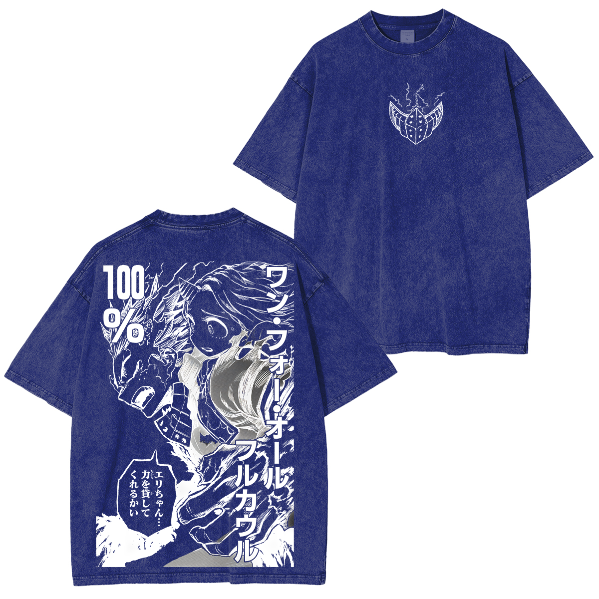 My Hero Academia Washed T-shirt/Crewneck/Hoodie