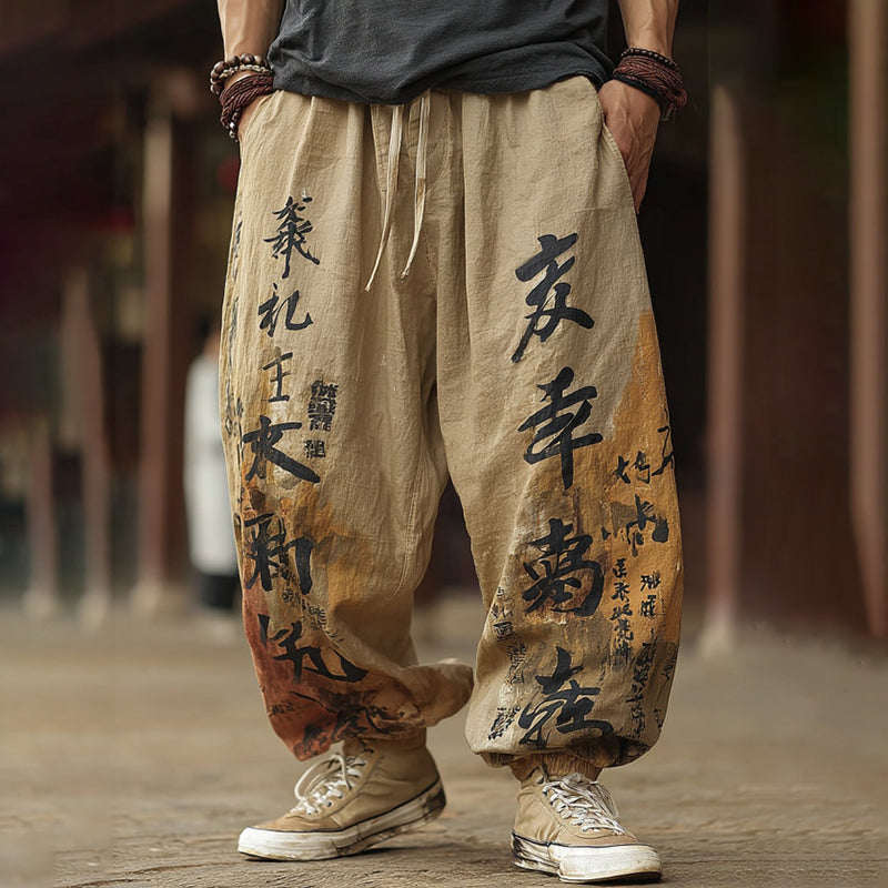 Men's Japanese Art Flowy Wide Leg Comfy Linen Pants