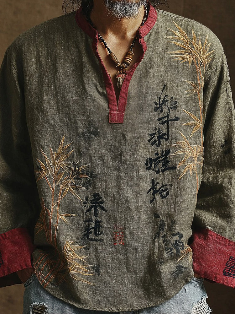 Men's Retro Japanese Bamboo And Calligraphy Art Pattern Casual Shirt