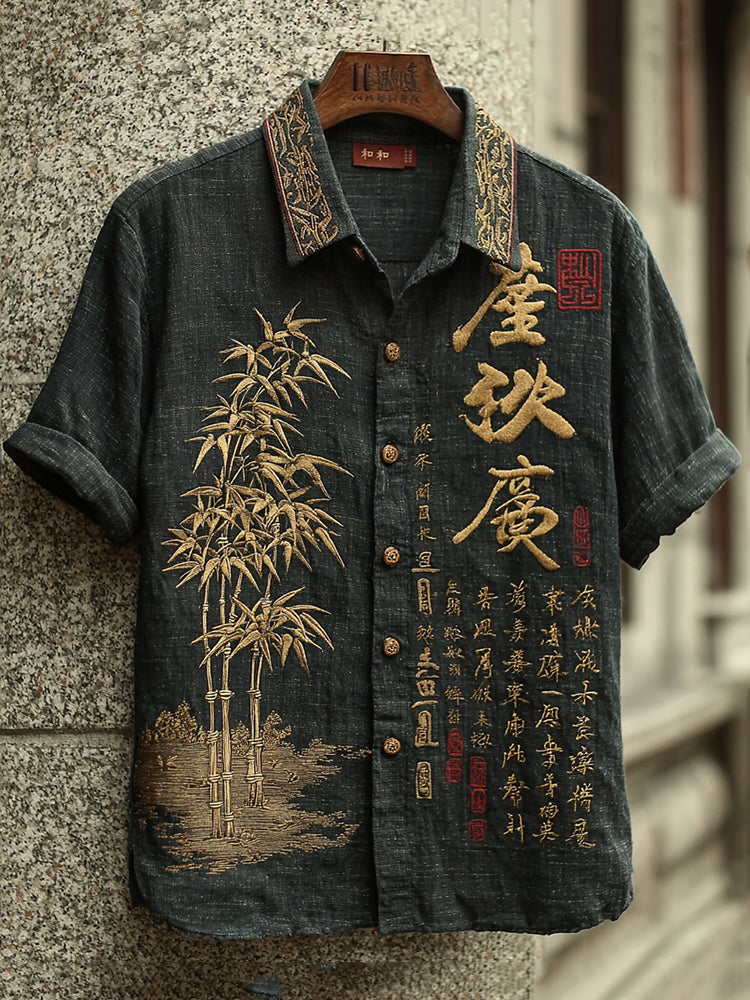 Men's Retro Japanese Bamboo Calligraphy Art Linen Short Sleeve Shirt