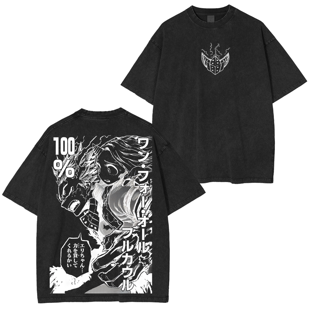 My Hero Academia Washed T-shirt/Crewneck/Hoodie