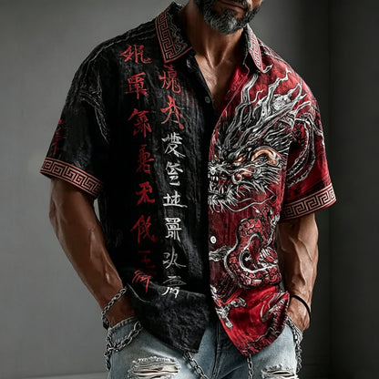 Men's Retro Dragon And Calligraphy Art Pattern Linen Blend Casual Shirt