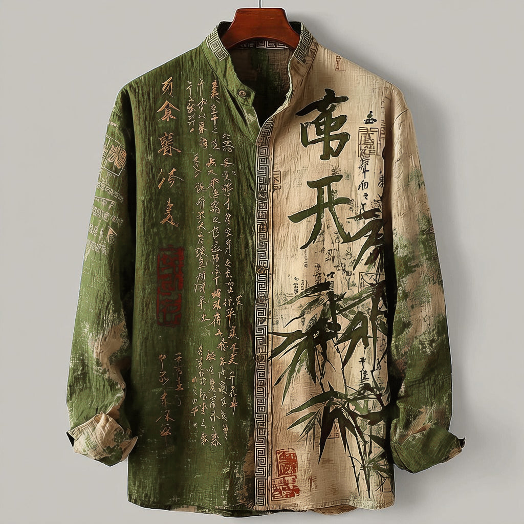 Retro Japanese Style Bamboo Leaf And Calligraphy Linen Long-sleeved Shirt