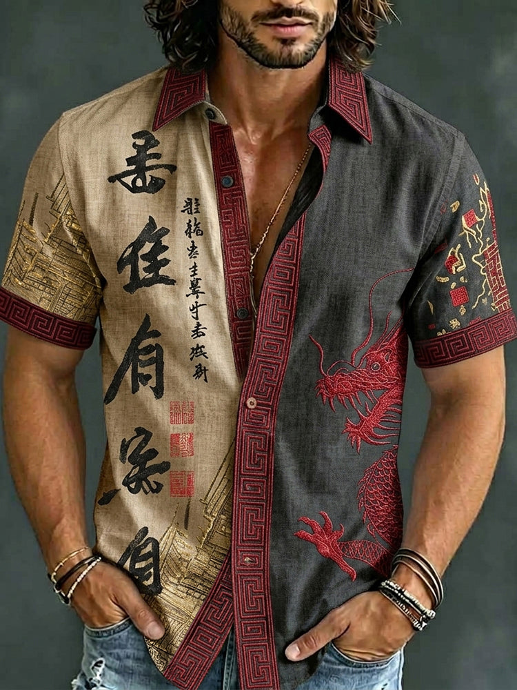 Men's Retro Japanese Calligraphy And Dragon Print Linen Blend Shirt