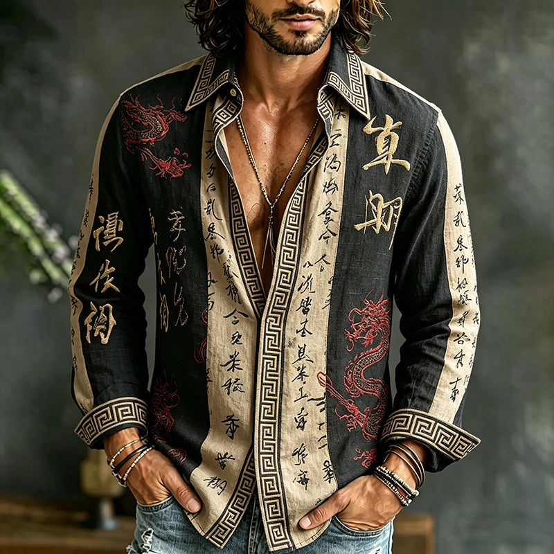 Men's Retro Japanese Calligraphy And Dragon Art Color Block Pattern Casual Linen Blend Shirt