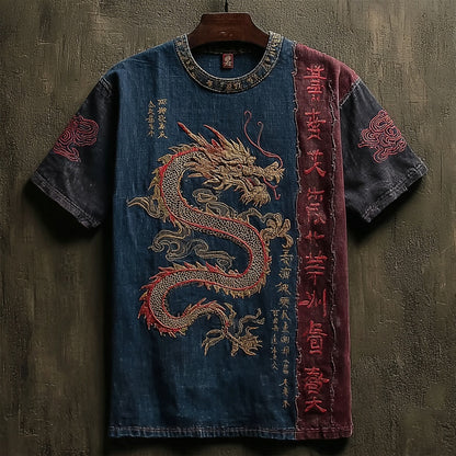 Vintage Dragon Calligraphic Art Contrast Washed T Shirt